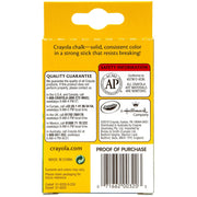 White Chalk 12 Ea by Crayola – 1 Count (Pack of 1), Chalk, White, Model 51-0320