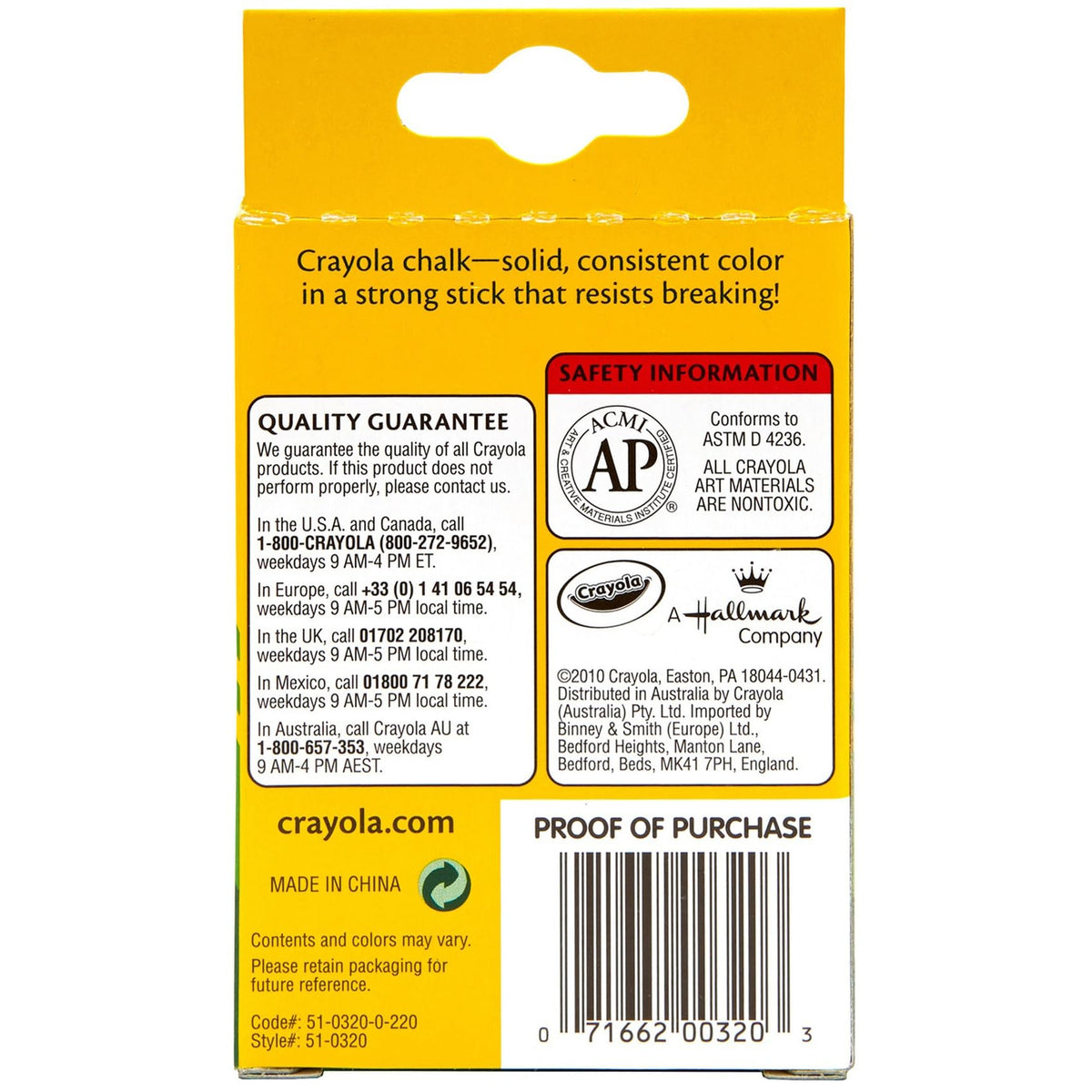 White Chalk 12 Ea by Crayola – 1 Count (Pack of 1), Chalk, White, Model 51-0320