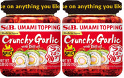 S&B 7.112 x 6.35 x 8.128 cm (Pack of 2) / 2 Salad Toppings