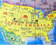 World Globe by VBDfgjCVG – One Size, Plastic, B, Model VBDfgjCVG