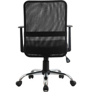 Mesh Back Leather Task Chair with Mid Back & Fixed Arms by Global Industrial – Faux Leather, Black, Model 80156M