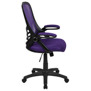 Flash Furniture Purple / Set of 1 / Contemporary Home Office Desk Chairs