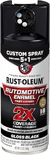 Rust-Oleum 2X Automotive Enamel 5-in-1 Spray Paint, Gloss Black | Fast Dry, Adjustable Custom Spray Dial, Multi Surface (Metal, Wood, Plastic and More), Any Angle, Ultimate Coverage