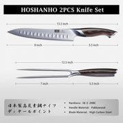 Hoshanho Carving Knife and Fork Set, 8 Inch Blade with 7 Inch Fork, Silver