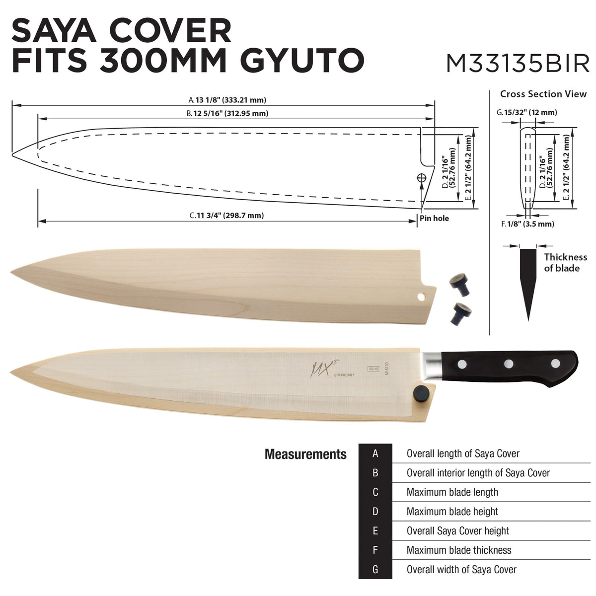 Mercer Culinary 300mm Gyuto / Birch Wood / 11.8" Knife Cases, Holders & Protectors