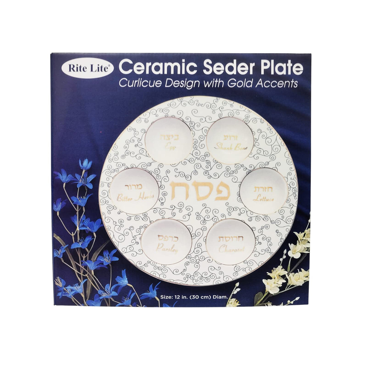 Rite Lite Ceramic Seder Plate, Large, Blue Gold White