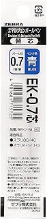 Zebra Technologies Zebra Ballpoint Pen Refill for Surari Multi BallPoint Pen and Multi Function Pen Blue Ink, 0.7mm Point (REK7-BL)