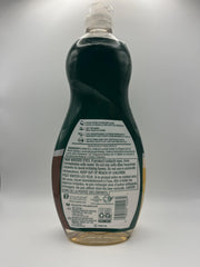 Ultra Soft Touch Dish Liquid by Palmolive – 20 Fl Oz (Pack of 1), Sour Gummy Worms, Model US04360A