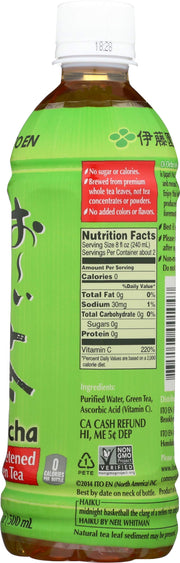 Oi Ocha Green Tea, 16.9 Ounce72 by ITO EN – 16.9 Fl Oz (Pack of 1), Pack of 72