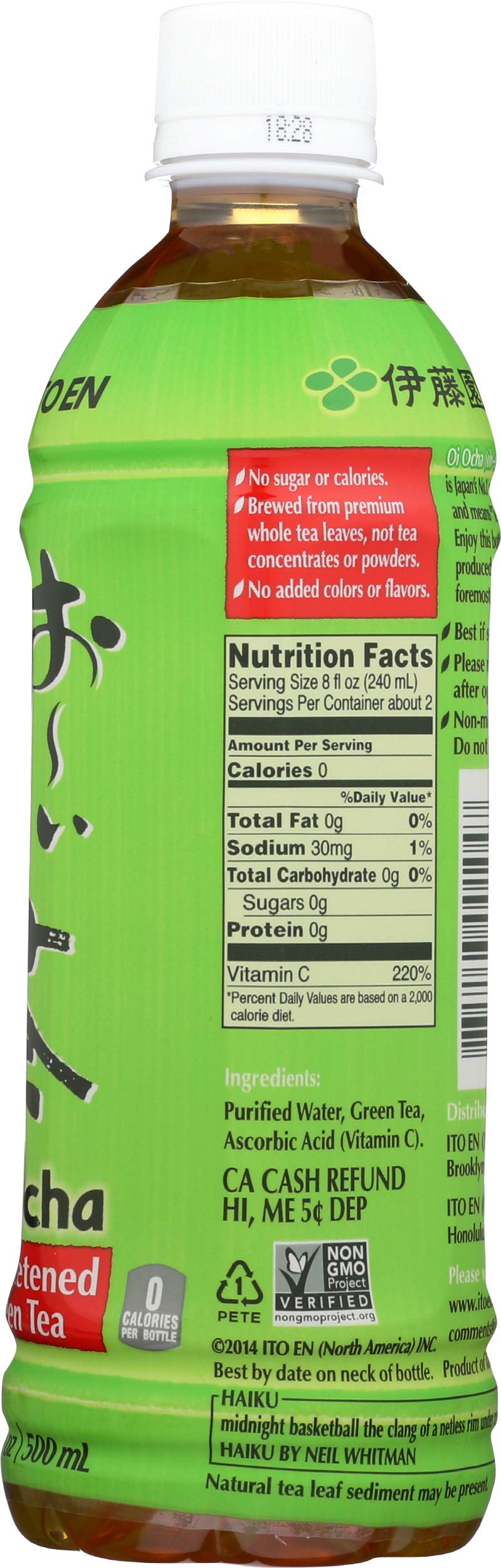 Oi Ocha Green Tea, 16.9 Ounce72 by ITO EN – 16.9 Fl Oz (Pack of 1), Pack of 72