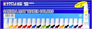 SAKURA Water-based Artistic Watercolor Professional Use, Multicolor, 18 Colors