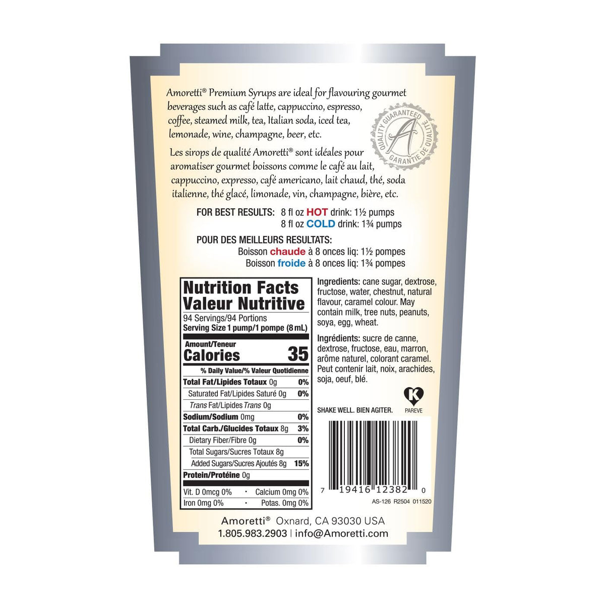 Amoretti Coffee / 750 mL / 1 Syrups