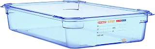 Araven ABS (BPA Free) Blue Container - GN 1/1 100mm