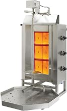 eurodib Commercial Shawarma Gyro Machine, 3-Burner Rotisserie – VGB3 | 4 double burners, independent heat controls, top-mounted motor protected from spillage, NG convertible to LP