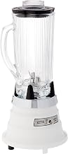 Waring Commercial 700G Blender, 22000 rpm Speed, Glass Container, 120V, 40-Ounce