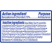 Dial 11 Fl Oz (Pack of 2) / ابيض / 1 Hand Wash