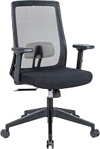 Global Industrial Mesh Task Chair with Seat Slider, Fabric, Black