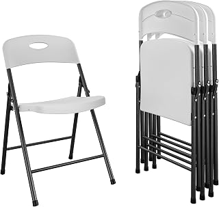 Cosco Solid Resin Folding Chair, 4-Pack, White