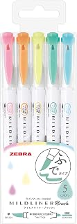 Zebra Technologies Zebra Highlighter Mildliner Brush Honnori fluorescence color 5 Colors Set, WFT8-5C