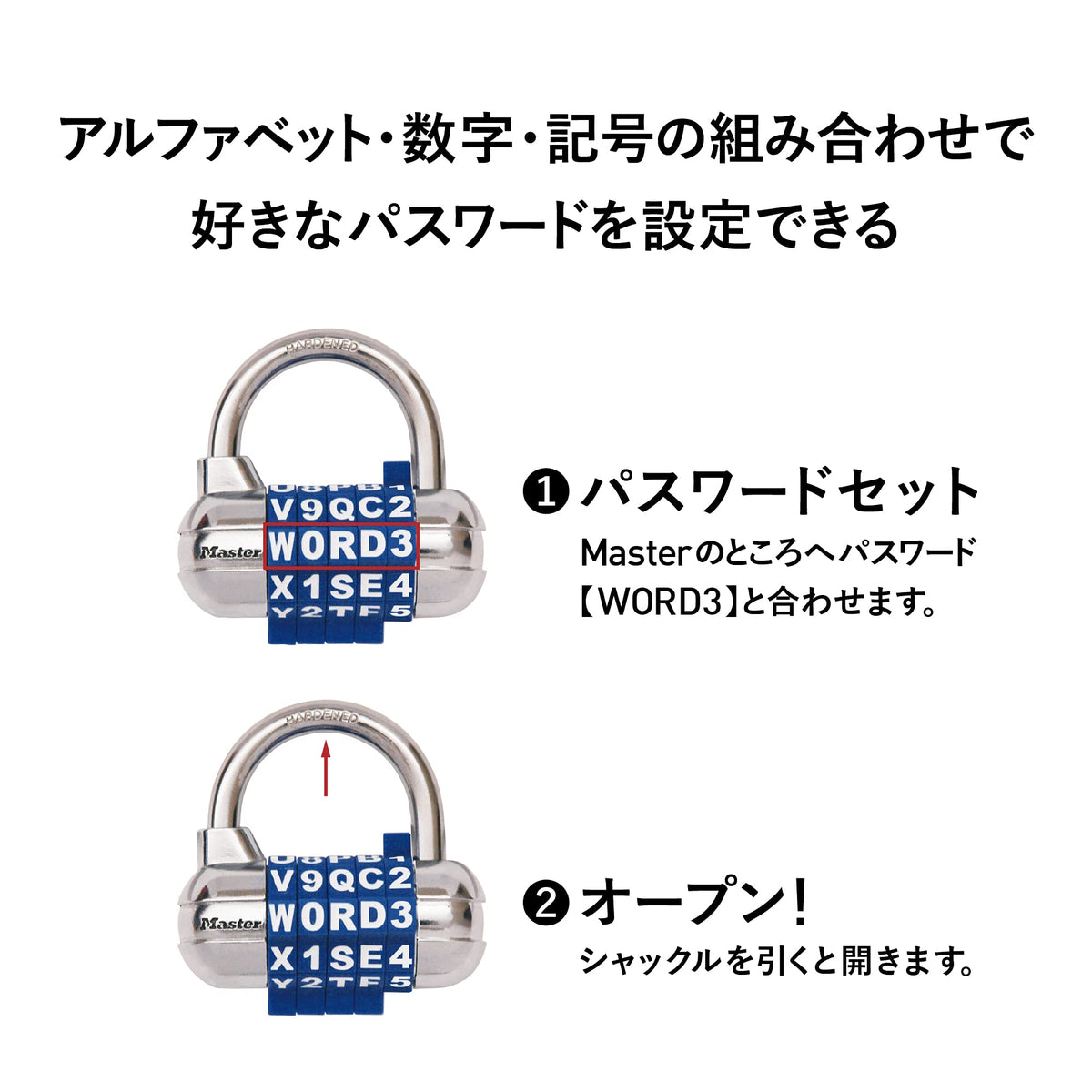 [Regular Import Goods] Word Variable Type Padlock by Master Lock – ブラック, Model 1534JADBLK