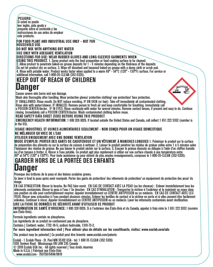 Greasestrip Plus Degreaser- 32 FL OZ by Ecolab – 32 Fl Oz (Pack of 1), Model 6129777