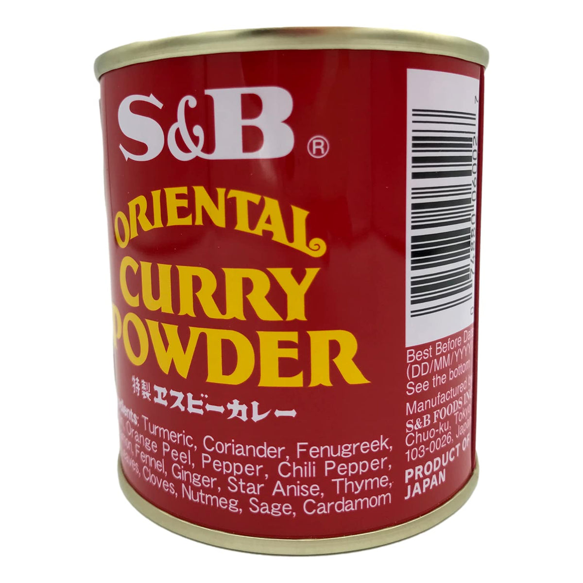 カレー粉 Oriental Curry Powder 85g by S&B – yellow-orange, Model 074880060027
