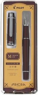 PILOT Prera Fountain Pen, Medium Nib, Red Brown (P-FPR-1-RBN-M), Includes CON-40 Converter