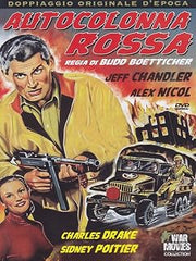 Red Ball Express [ NON-USA FORMAT, PAL, Reg.0 Import - Italy ]