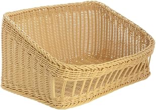 HUBERT Tapered Storage Basket, Light Beige, Rectangular - 23 5/8"L x 15 3/4"W x 6 3/4" to 10 5/8"H