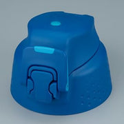 Thermos Replacement Part Sport Bottle FJR-1501 Cap Unit, Blue Gradient (BL-G)