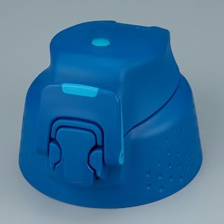 Thermos Replacement Part Sport Bottle FJR-1501 Cap Unit, Blue Gradient (BL-G)