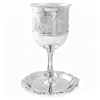 Ohmique Kiddush Cup and Tray Set, Silver Plated, One Size