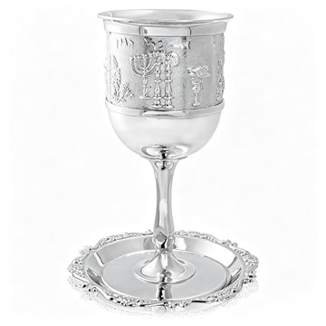 Ohmique Kiddush Cup and Tray Set, Silver Plated, One Size