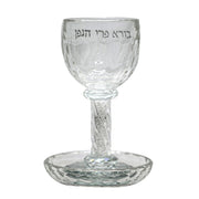 Masoret Glass Kiddush Cup and Tray Set, 6.4 Inch, Set of 4