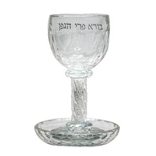 Masoret Glass Kiddush Cup and Tray Set, 6.4 Inch, Set of 4