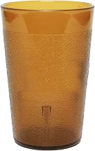 Thunder Group PLTHTB010A Tumbler, 9-1/2 oz., Textured Exterior, Scratch and Impact Resistant, Stackable, Dishwasher Safe, Plastic, Amber, Pack of 12