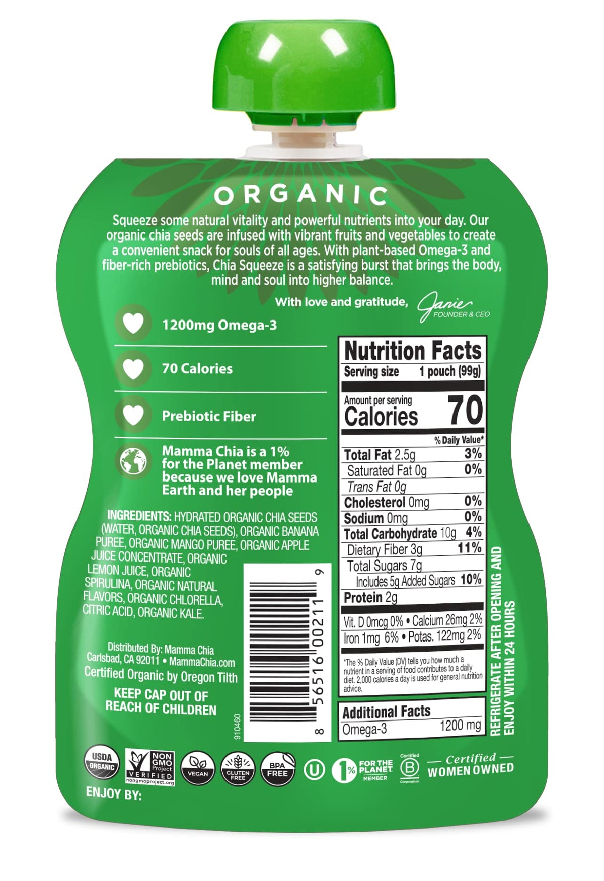 Mamma Chia Green Magic / 3.5 Ounce (Pack of 24) / Snack Fruit Snacks