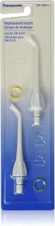 Panasonic Water Jet Nozzle Replacement, Compatible with EW-DJ10-W, EW-DJ10-A Dental Flossers, White, 2 Count