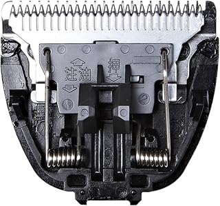 Panasonic WER9713 Blade for ER-1410/1411/146/148 Clippers