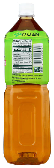 Tea Oi Ocha, 67.6 Fl Oz by ITO EN – 67.6 Fl Oz (Pack of 1), Model 229E