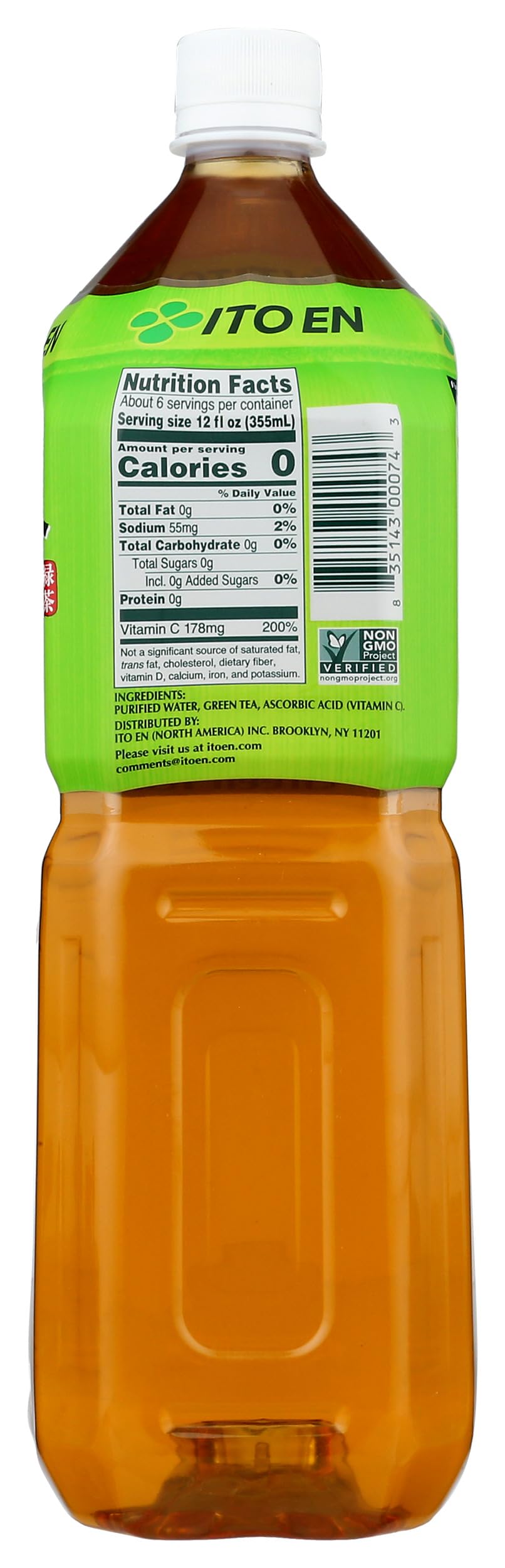 Tea Oi Ocha, 67.6 Fl Oz by ITO EN – 67.6 Fl Oz (Pack of 1), Model 229E