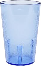 Thunder Group PLTHTB008B Tumbler, 8 oz., Textured Exterior, Scratch and Impact Resistant, Stackable, Dishwasher Safe, Plastic, Blue, Pack of 12