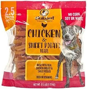 Hubert Chicken and Sweet Potato Wraps for Dogs, Grain Free, 2.5 lb