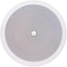 Speco Technologies Speaker,Transformer Volume Control,6 in. SPG66TC - 1 Each