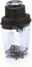 Vitamix 015894 Adv/Blade/Tamper Lid, 64 oz./2L