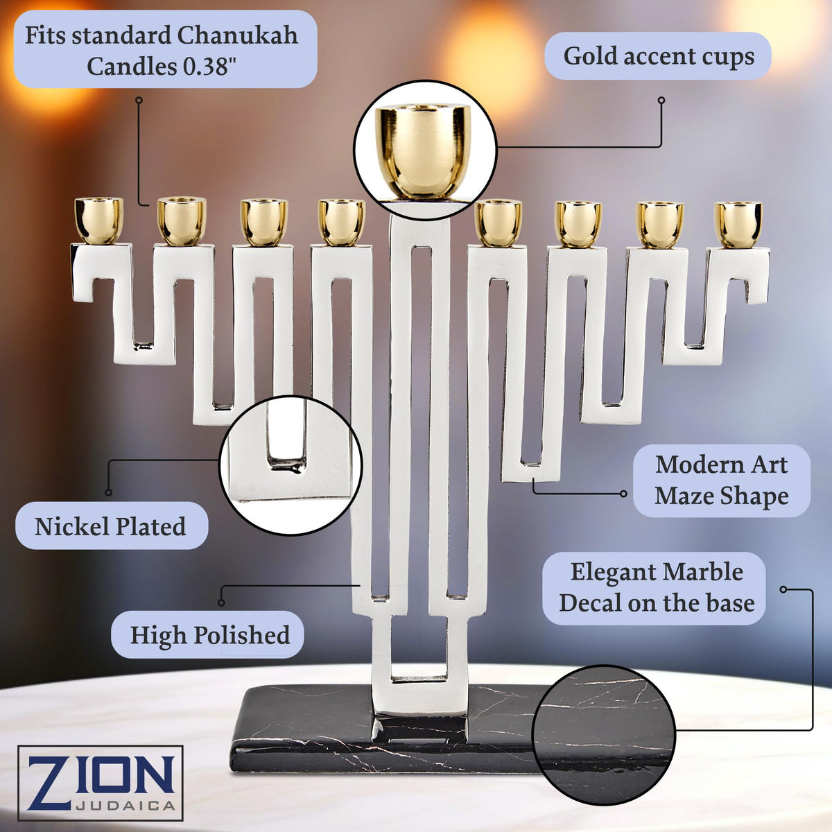 Zion Judaica Nickel Plated Maze Menorah, Silver And Gold With Marble Decal