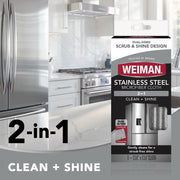Microfiber Cloth for Stainless Steel by Weiman – 13.8 x 13.8 inches (Pack of 4), Microfiber, Grey, Pack of 4, Model 504DPK2