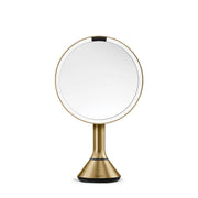 simplehuman Stainless Steel Mirror, 9 1/8" Wide - Brass