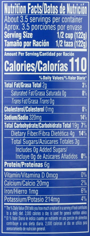 Goya Peas / 15.5 Ounce (Pack of 1) / 1 Garbanzo Beans