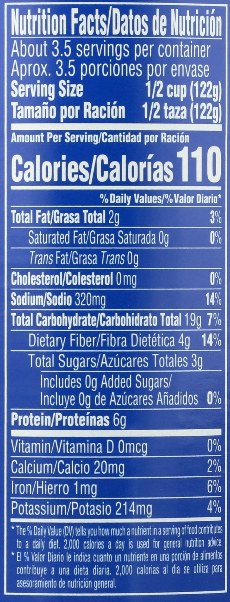 Goya Peas / 15.5 Ounce (Pack of 1) / 1 Garbanzo Beans
